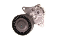 Tensioner Lever, v-ribbed belt
