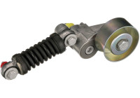 Tensioner Pulley, v-ribbed belt DriveAlign® T38481 Gates
