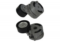 Tensioner Pulley, v-ribbed belt DTP-4515 Kavo parts