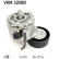 Tensioner Pulley, v-ribbed belt VKM 32080 SKF, Thumbnail 2