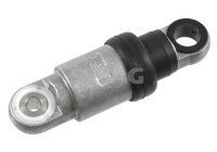 vibration damper