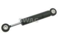 vibration damper