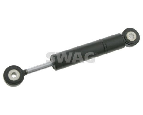 vibration damper