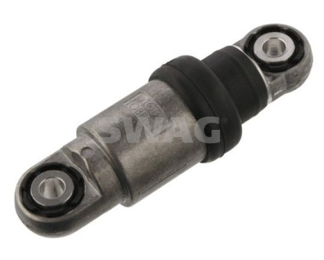 vibration damper