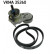V-Ribbed Belt Set, Thumbnail 2