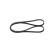V-Ribbed Belt