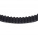 Timing Belt ADJ137505 Blue Print, Thumbnail 2