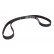 Timing Belt CT1106 Contitech