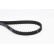 Timing Belt CT718 Contitech, Thumbnail 4
