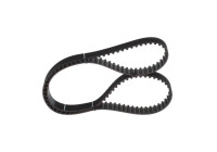 Timing Belt HTDA12679,525M26 Bosch