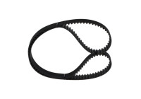 Timing Belt HTDA14579,525M30 Bosch