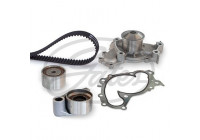 Water Pump & Timing Belt Set PowerGrip® KP2T257 Gates