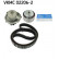 Water Pump & Timing Belt Set VKMC 02206-2 SKF, Thumbnail 4