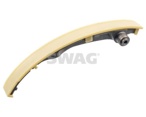 guide rail