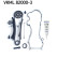 Timing Chain Kit, Thumbnail 4