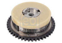 camshaft adjuster