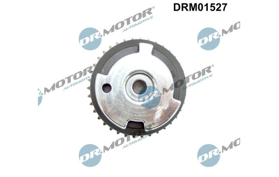 Camshaft adjuster, Image 2