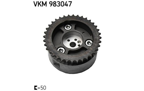 Camshaft adjuster, Image 2