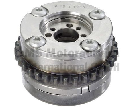 Camshaft adjuster