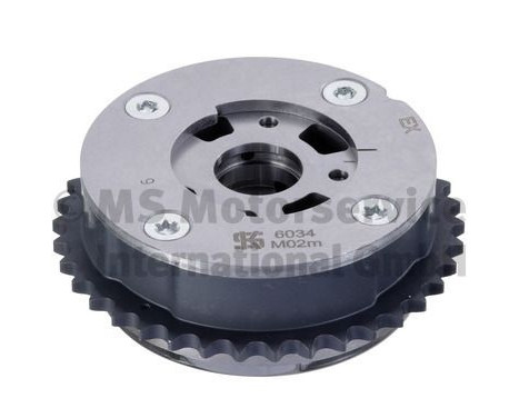 Camshaft adjuster