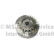 Camshaft adjuster