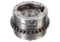 camshaft adjuster