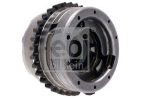 camshaft adjuster