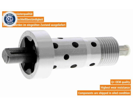 Central valve, camshaft adjustment, Image 4
