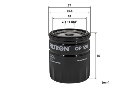 Filter, crankcase breather, Image 2