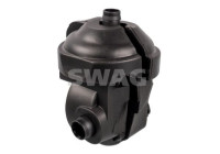 oil separator