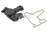oil separator