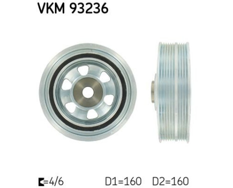 Belt Pulley, crankshaft