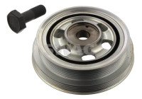 Belt pulley (disconnected)