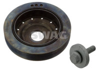 Belt pulley (disconnected)