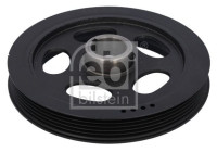 Pulley (disconnected)