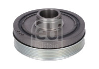 Pulley (disconnected)