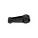 Engine Mounting EEM-3042 Kavo parts, Thumbnail 5