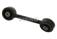 engine/gearbox support