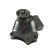 Engine Mount EEM-4014 Kavo parts, Thumbnail 2