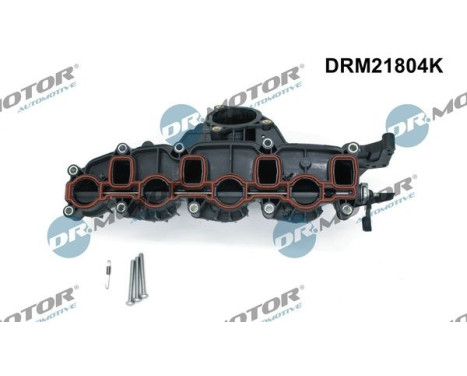Suction tube module, Image 2