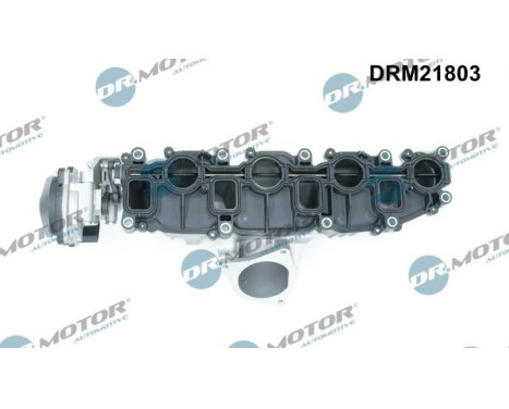 Suction tube module, Image 2