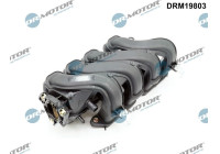 Suction tube module