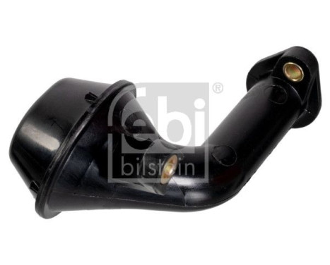 air inlet pipe, Image 2