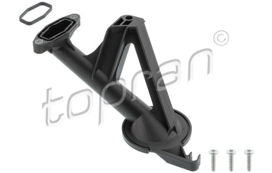 Intake pipe, oil pump