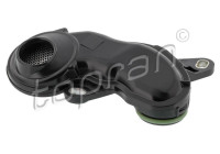 Suction tube of the oil pump