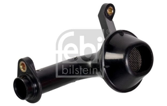 air inlet pipe