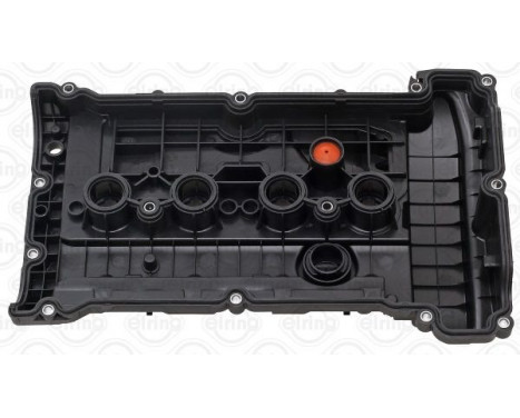 Cylinder head cover