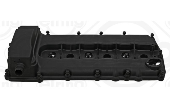 Cylinder head cover