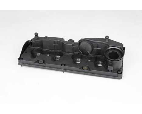 Cylinder head cover