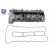 Cylinder head cover
